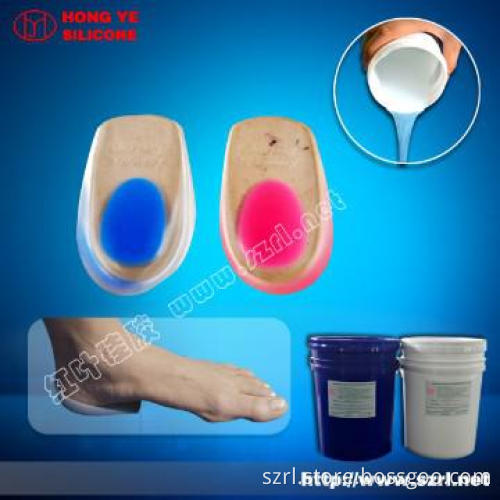Liquid Silicone Rubber for Insole Making silicon,silicone moulds
